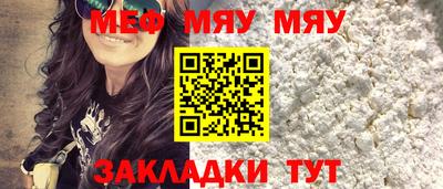 не бодяженный Аргун