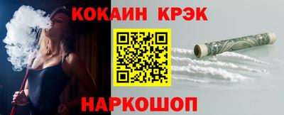 сатива Азнакаево