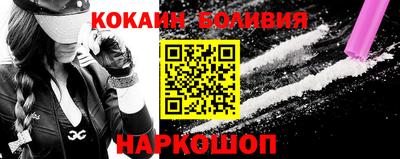 амф Абакан