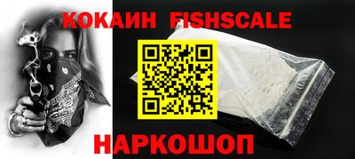 сатива Азнакаево