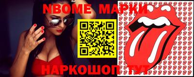 MDMA Premium VHQ Апшеронск