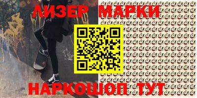 не бодяженный Аргун