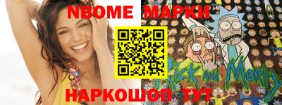 не бодяженный Аргун