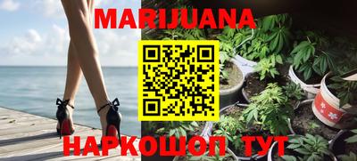 трава Апрелевка