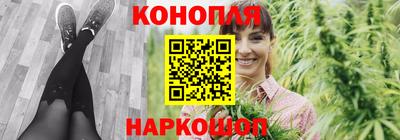 MDMA Premium VHQ Апшеронск