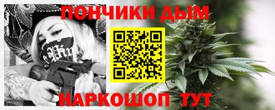 амф Абакан