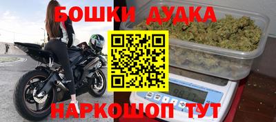 сатива Азнакаево