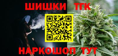 MDMA Premium VHQ Апшеронск