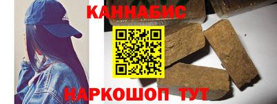 трава Апрелевка