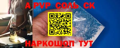 не бодяженный Аргун