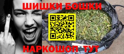 амф Абакан