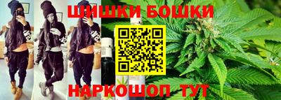 трава Апрелевка