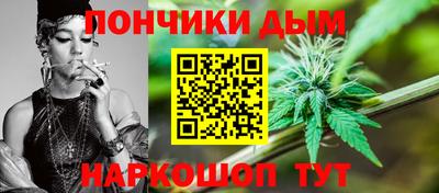 MDMA Premium VHQ Апшеронск