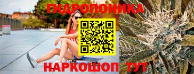 MDMA Premium VHQ Апшеронск