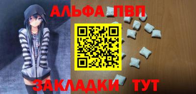 не бодяженный Аргун