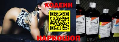 амф Абакан