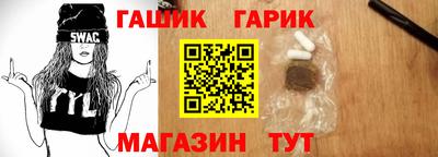не бодяженный Аргун