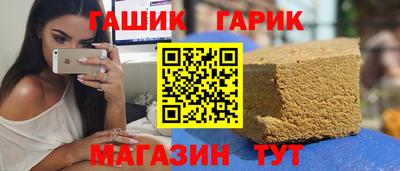 MDMA Premium VHQ Апшеронск