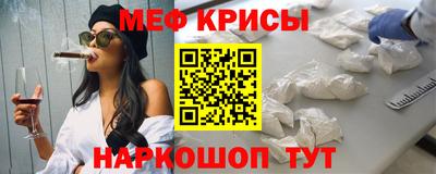 трава Апрелевка