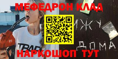 сатива Азнакаево