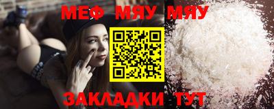 трава Апрелевка